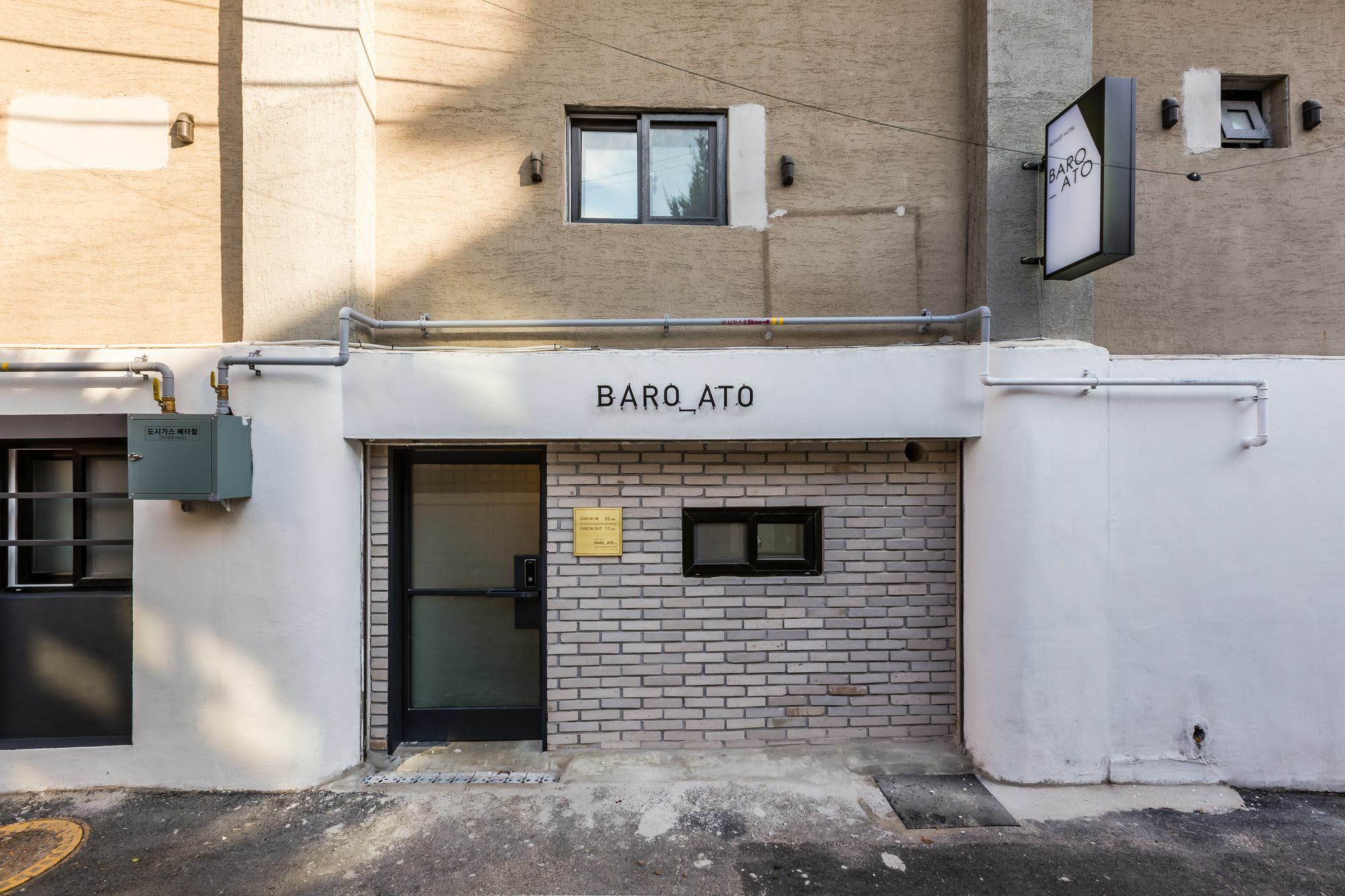 Hotel Baroato 2Nd Seul Exterior foto